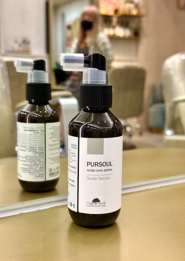Pursoul頭皮淨化系列-紅花苜蓿頭皮精華液
