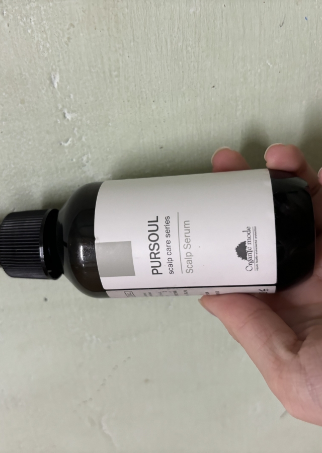 Pursoul頭皮淨化系列-紅花苜蓿頭皮精華液